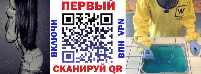 АМФ Розовый  Полесск 