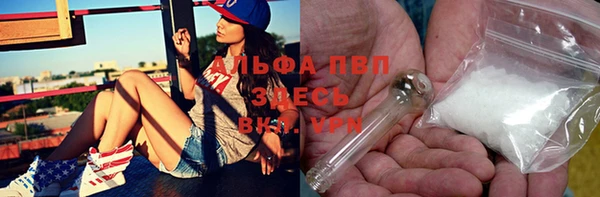 гидропоника Баксан