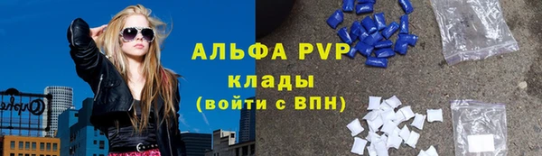 хмурый Балабаново