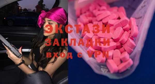 хмурый Балабаново