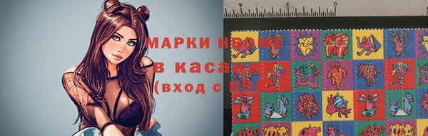 гидропоника Баксан