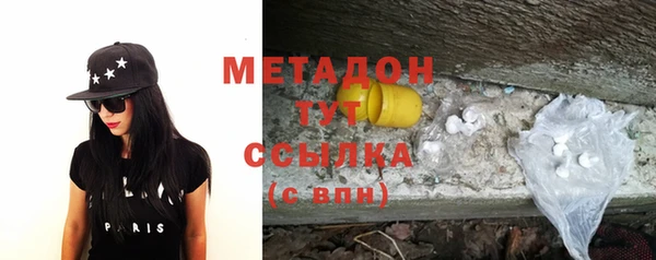гидропоника Баксан