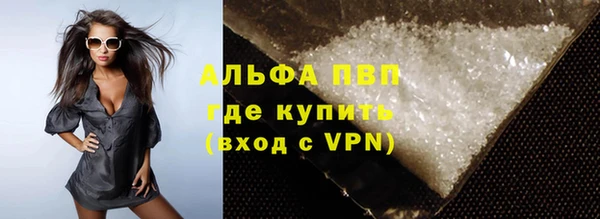 гидропоника Баксан