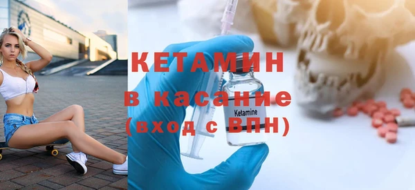 винт Балахна