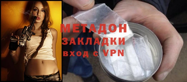 хмурый Балабаново