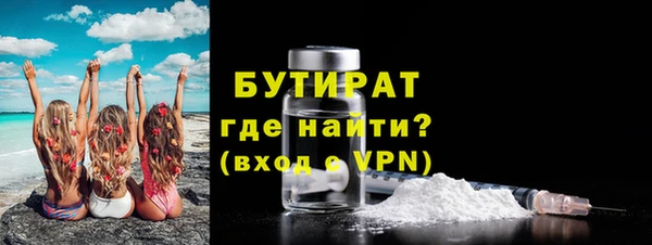 хмурый Балабаново