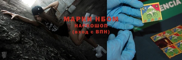 винт Балахна