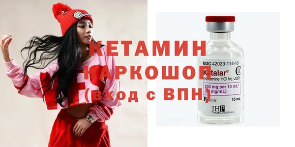 хмурый Балабаново