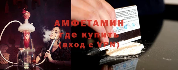гидропоника Сатка