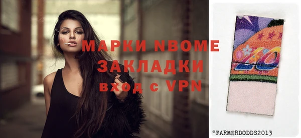гидропоника Баксан