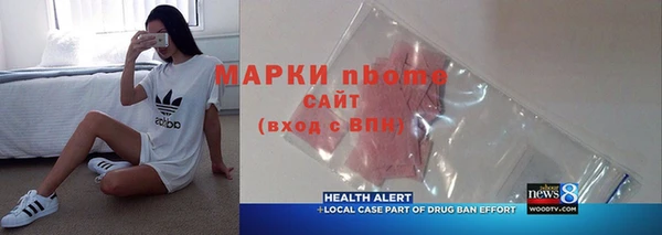 гидропоника Баксан