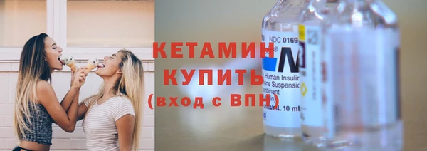 хмурый Балабаново