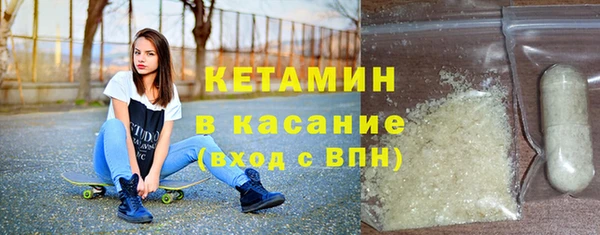 винт Балахна