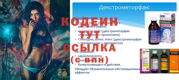 jwh Сафоново