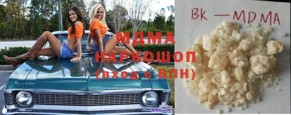 хмурый Балабаново