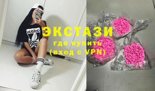 гидропоника Баксан