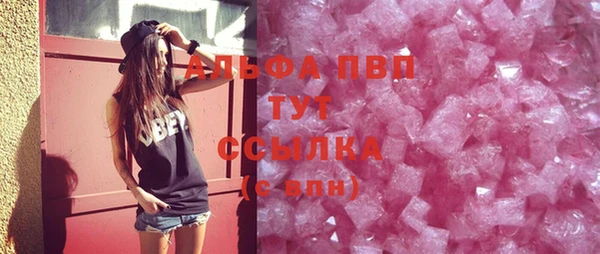 хмурый Балабаново