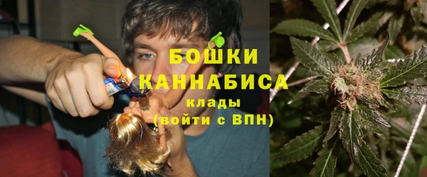 хмурый Балабаново