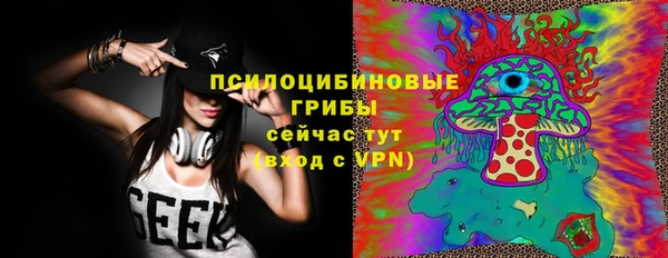 гидропоника Баксан