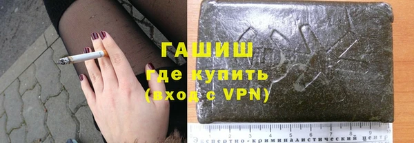 гидропоника Баксан