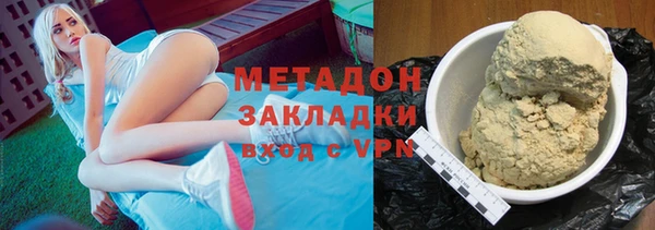 хмурый Балабаново