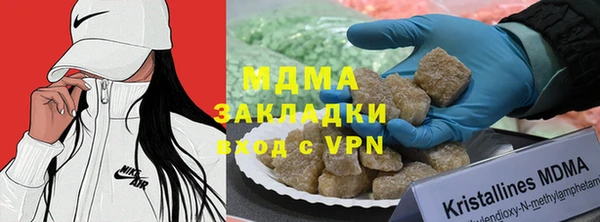 хмурый Балабаново