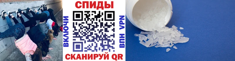 hydra ONION  Полесск  Метамфетамин витя  купить  цена 