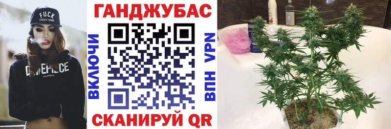 Конопля LSD WEED  закладки  Полесск 